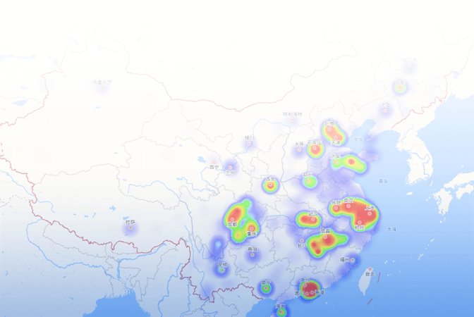 带来先进的制药技术和管理经验