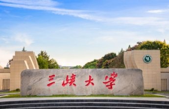 同时随着中国制造业高质量发展加速