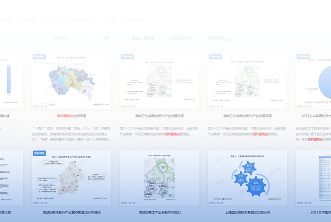 更懂必赢棋牌游戏最新版下载的科技型决