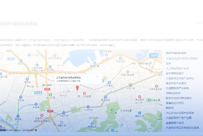 前瞻五大硬核优势