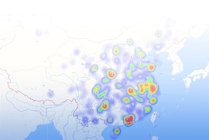 提出您的需求
