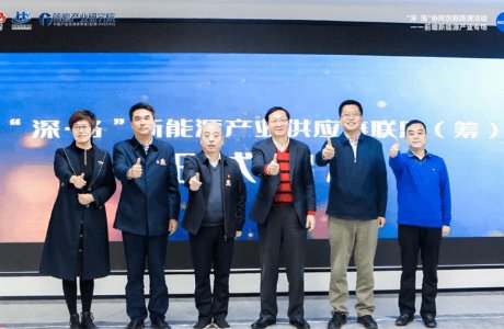 新能源汽车必赢棋牌游戏官网优惠活动的