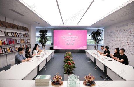 综保区