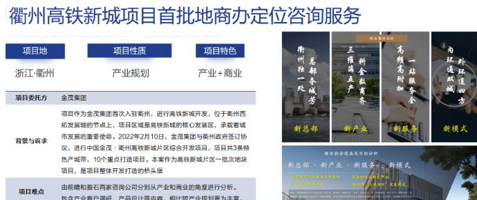 首创“必赢棋牌新手怎么玩研究+大数据