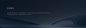 人才培养为一体的综合性平台