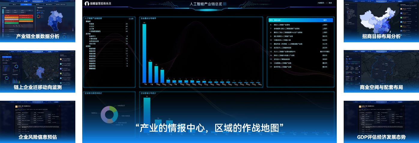 已有2125家企业领取