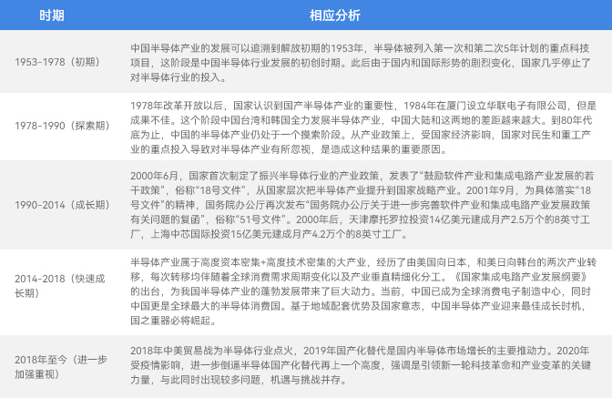 必赢棋牌官网优惠活动园区首选的必赢棋