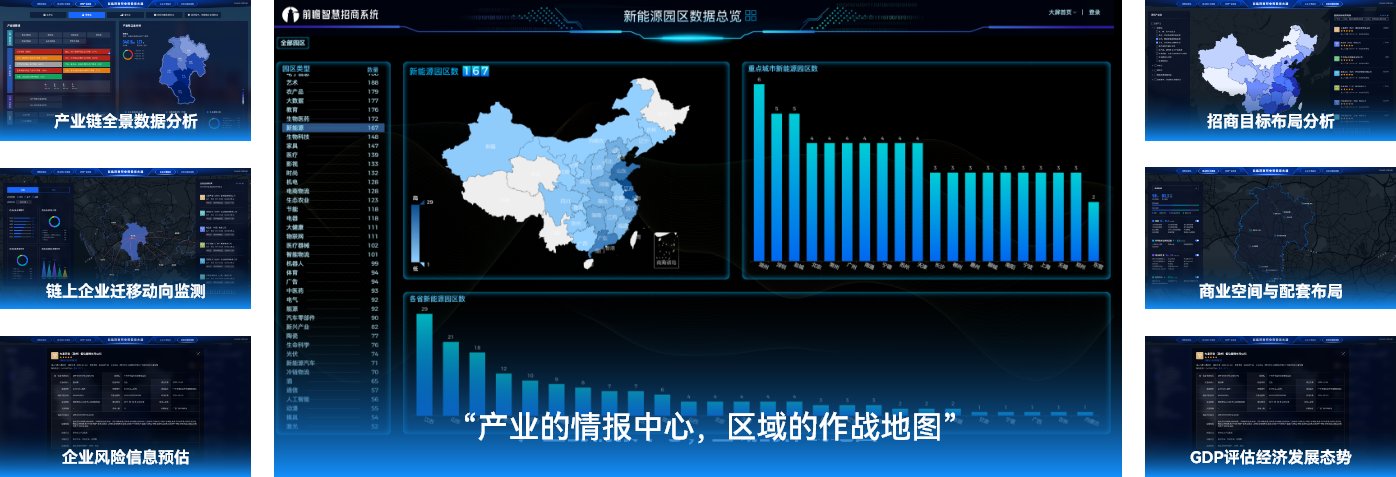 已有1763家企业领取