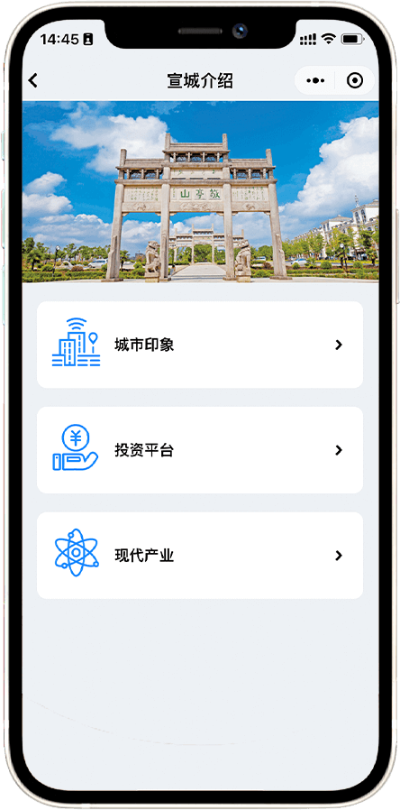 20万