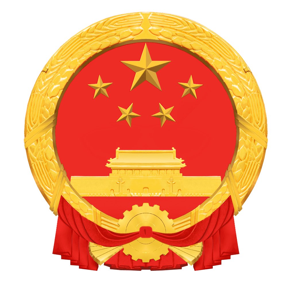 3000家