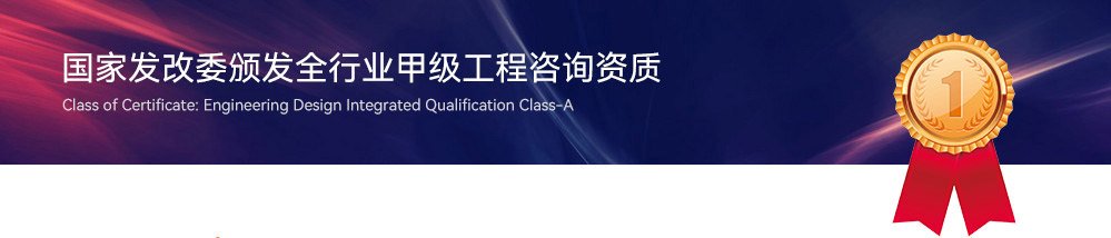 招商合作等方面