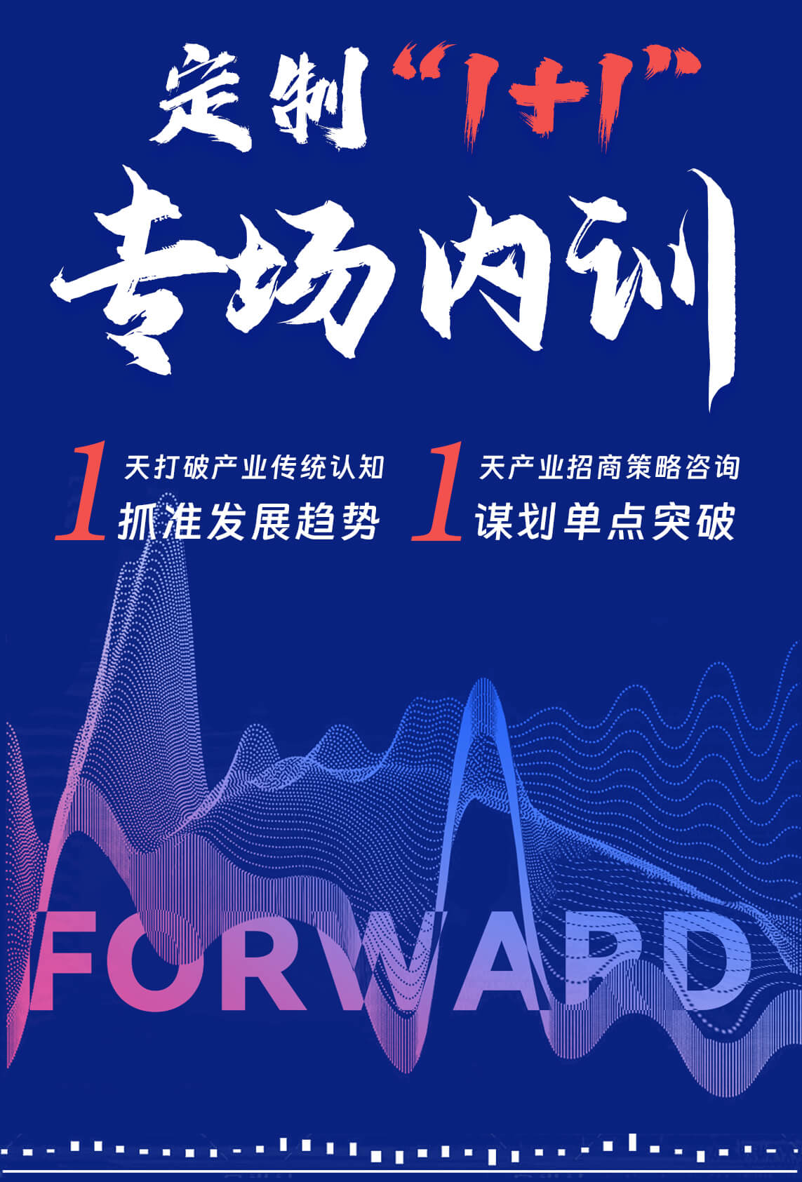 （排名不分先后）