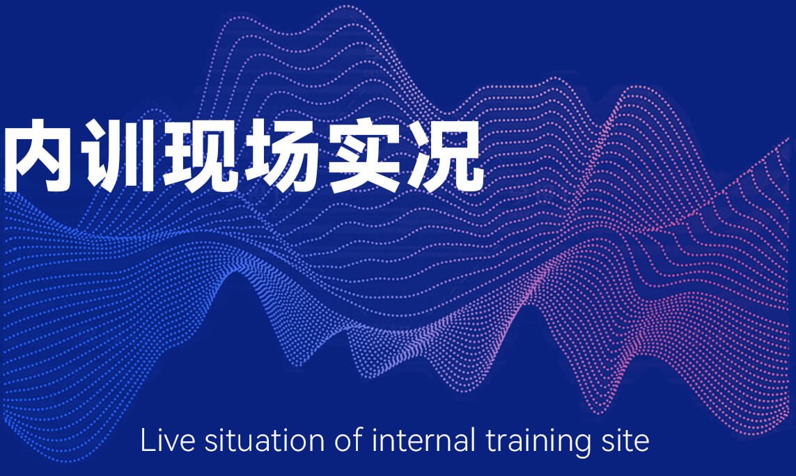 也有实践招商项目落地的案例分享