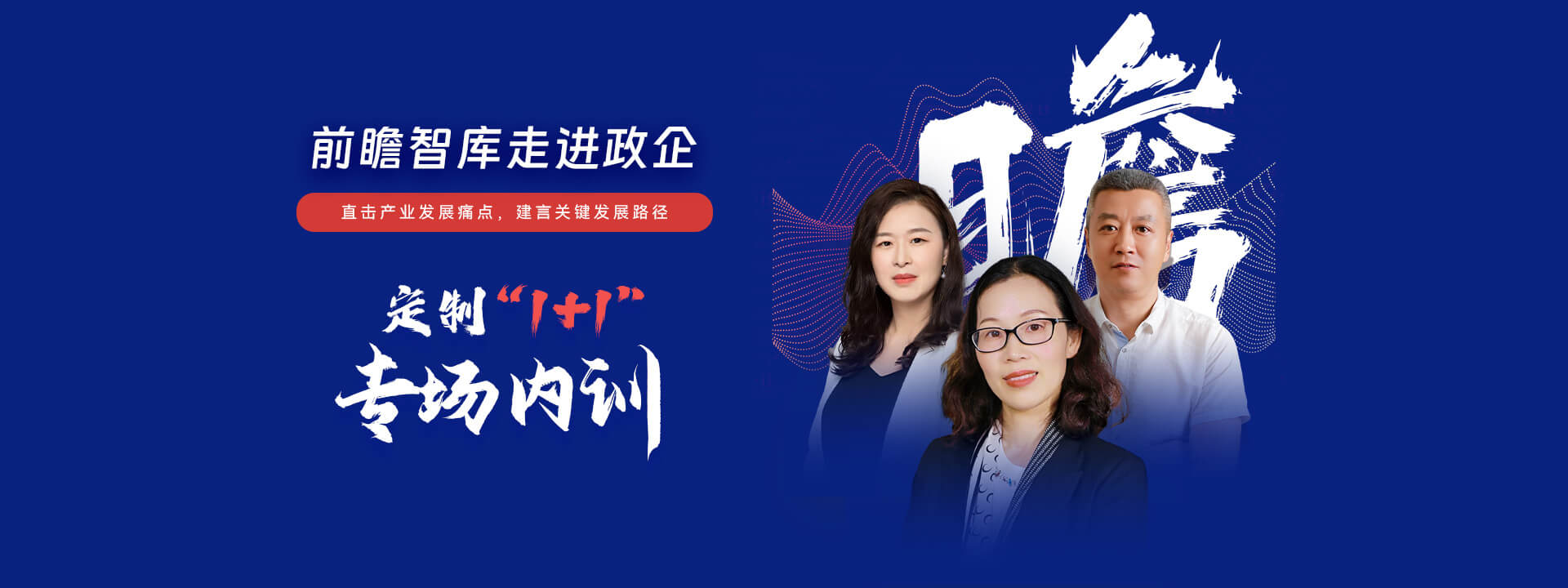 了解趋势前沿必赢棋牌游戏首次注册 |