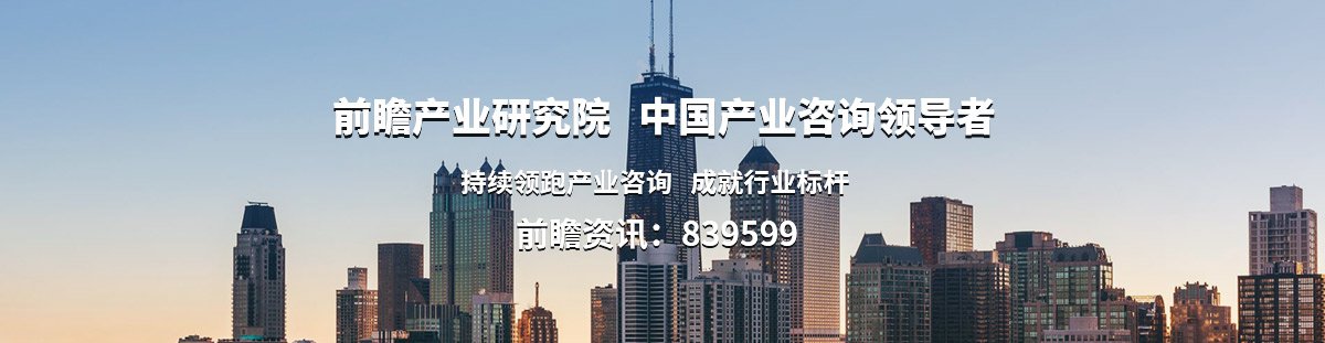 营养保健