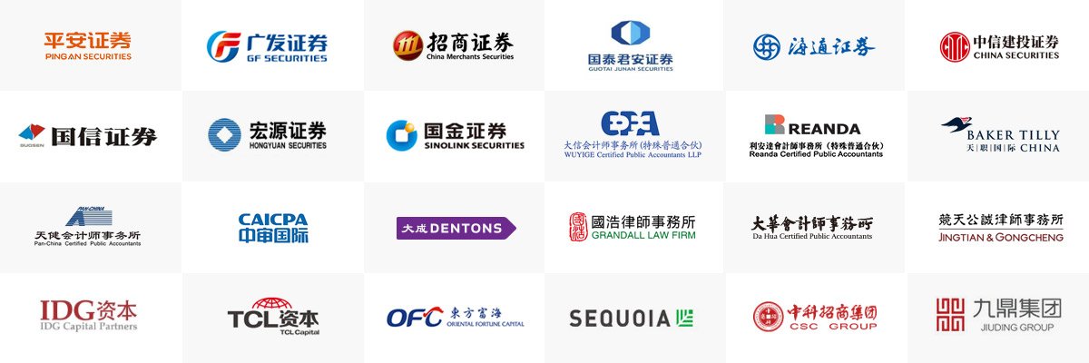 深度分析募投项目的市场前景及与企业现