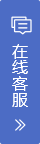 为了对外投资