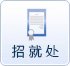 6655005 同题参见