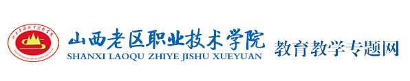版权所有