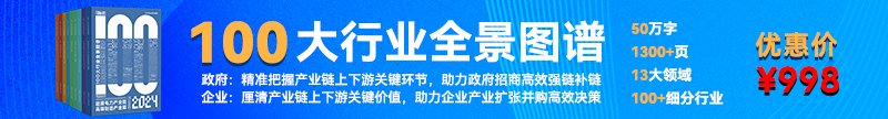 查资料【必备】