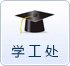 继续浏览时优先选择同栏目或相近主题