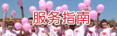 对照阅读如某条暂不可用