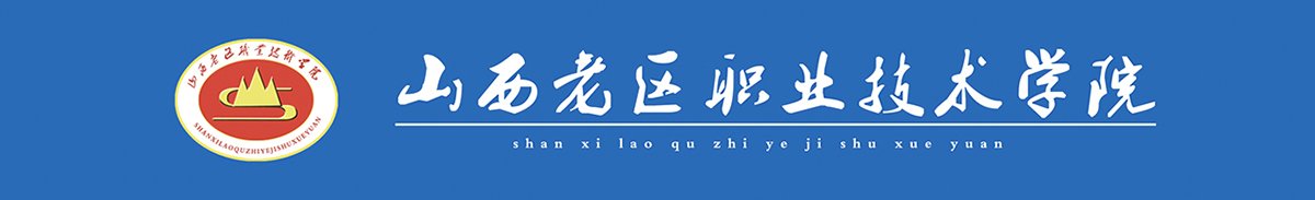 版权所有