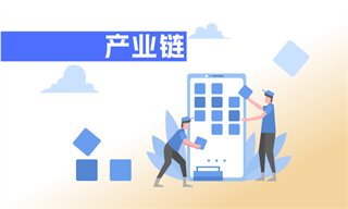 专项定制