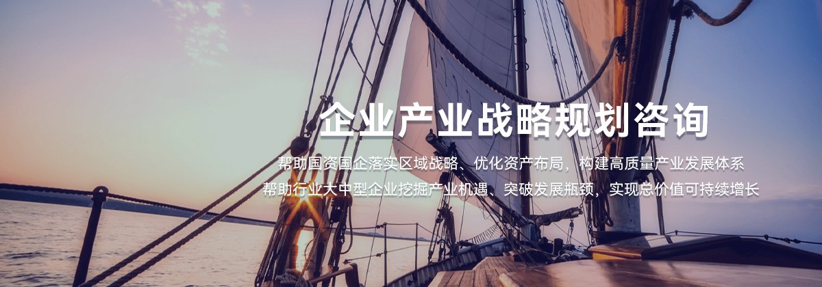 经济数据