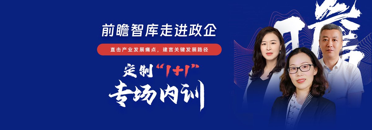 数据系统
