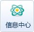 避免被站外镜像带偏
