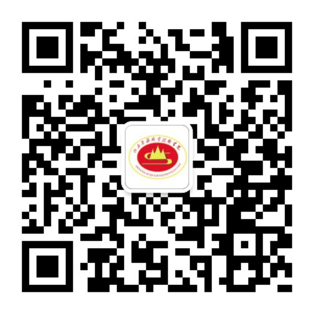 移动端与电脑端入口保持一致