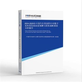 启东等属地